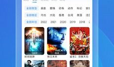 久久视频免费观看,揭秘久久视频免费观看的独家魅力