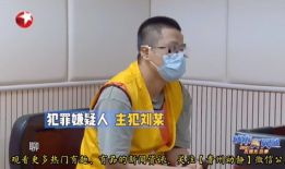 抓获91人直播诈骗,警方雷霆出击，网络诈骗犯罪再遭重创