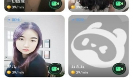 91高清直播软,畅享视听盛宴的全新体验之旅