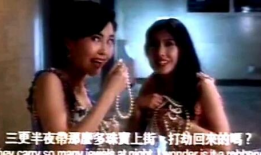 吃瓜娱乐圈八卦精彩片段,揭秘明星幕后秘闻与精彩瞬间